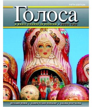Golosa: A Basic Course In Russian, Book Two (5Th Edition)