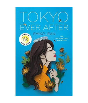 Tokyo Ever After: A Novel (Tokyo Ever After, 1)