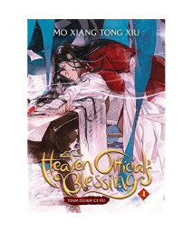 Heaven Official's Blessing: Tian Guan Ci Fu (Novel) Vol. 4