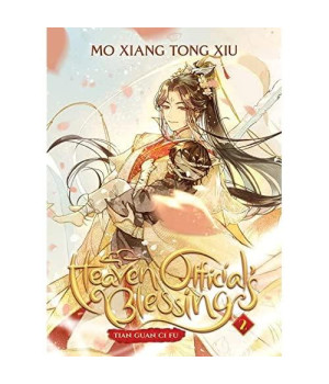 Heaven Official's Blessing: Tian Guan Ci Fu (Novel) Vol. 2