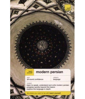 Teach Yourself: Modern Persian (TY: Complete Courses)