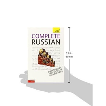 Complete Russian: A Teach Yourself Guide (Teach Yourself: Level 4 (Paperback))