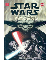 Star Wars: The Empire Strikes Back, Vol. 2 (Manga)