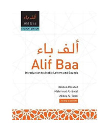 Alif Baa: Introduction to Arabic Letters and Sounds [With DVD]