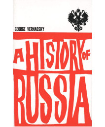 A History of Russia: New, Revised Edition