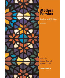 Modern Persian: Spoken and Written, Volume 1 (Yale Language Series)