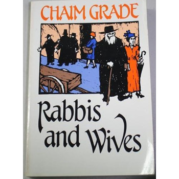Rabbis and Wives