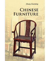 Chinese Furniture (Introductions to Chinese Culture)