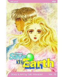 Please Save My Earth, Vol. 16 (16)