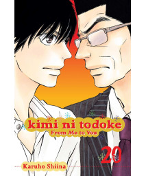 Kimi ni Todoke: From Me to You, Vol. 20 (20)