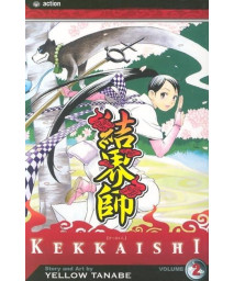 Kekkaishi, Vol. 2