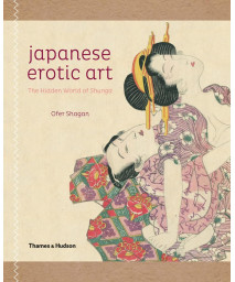 Japanese Erotic Art