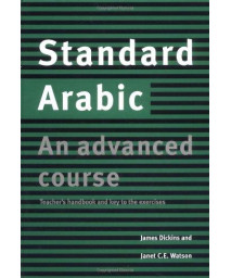 Standard Arabic: An Advanced Course, Teacher's Handbook