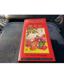 Tong Sing: The Know Everything Book