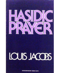 Hasidic Prayer