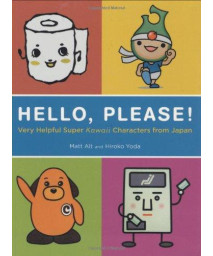 Hello, Please! Very Helpful Super Kawaii Characters from Japan