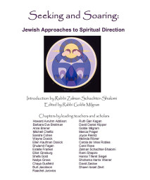 Seeking and Soaring: Jewish Approaches to Spiritual Direction