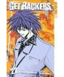 Getbackers 22 (Getbackers (Graphic Novels))