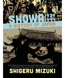 Showa 1939-1944: A History of Japan (Showa: A History of Japan, 2)